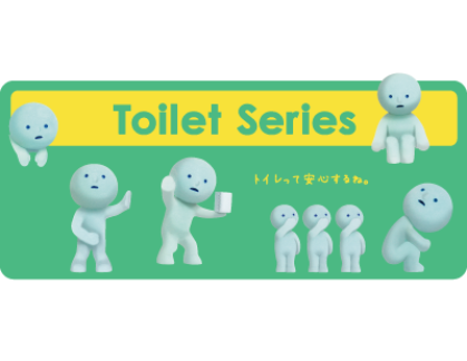 SMISKI TOLIET(PREORDER)